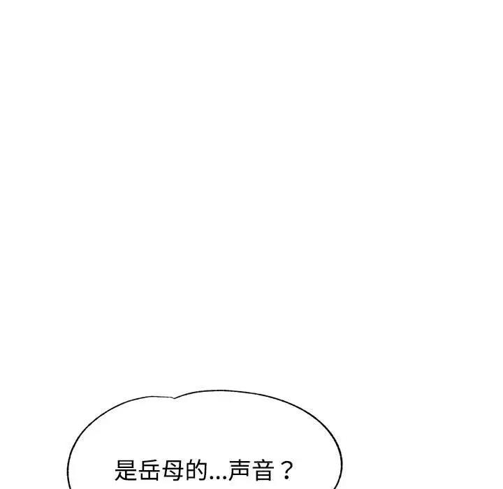 第140张