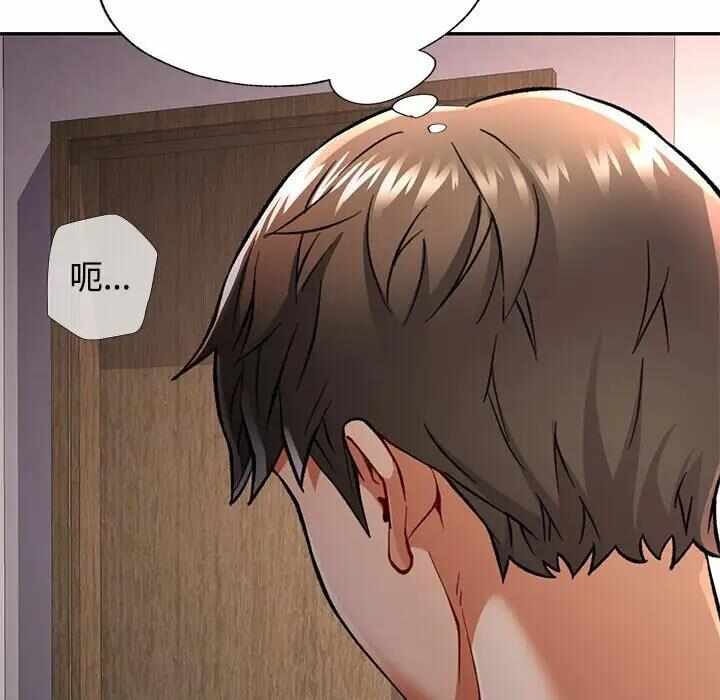 第142张