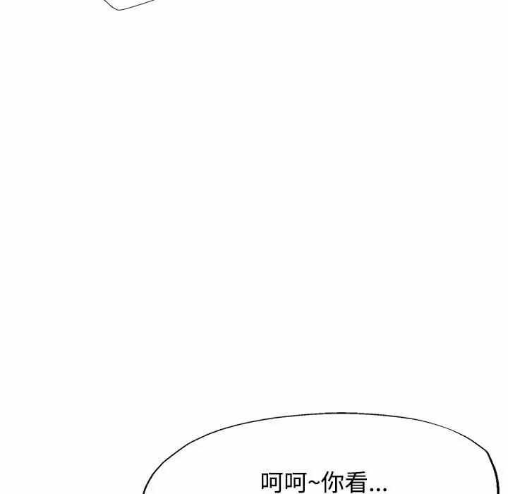 第191张