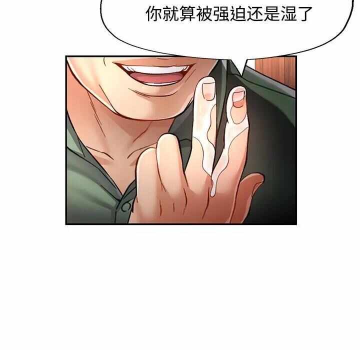 第192张