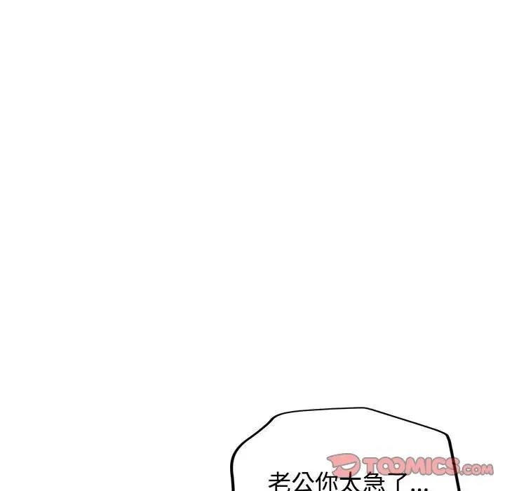 第76张