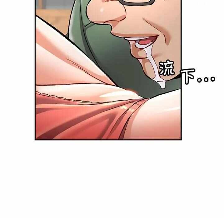 第88张