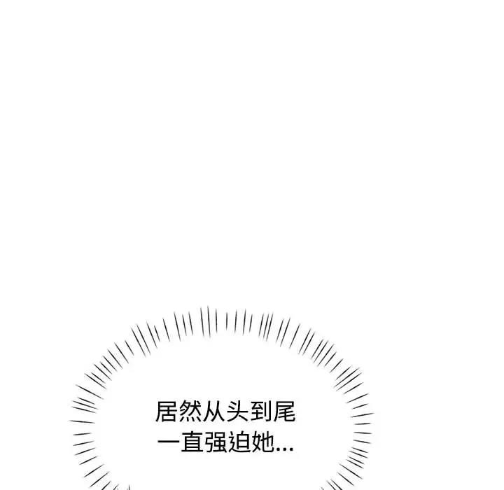 第108张