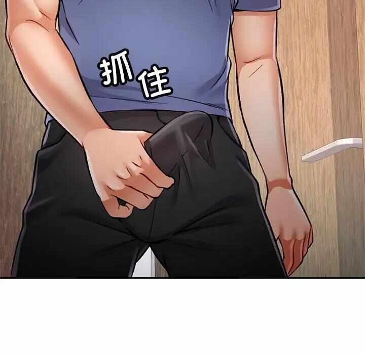 第112张