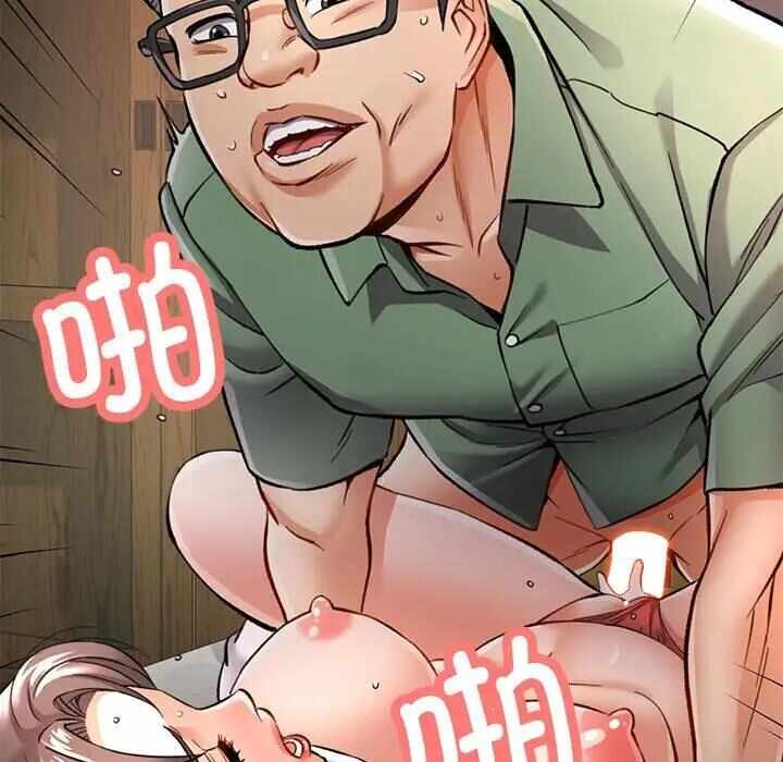 第143张