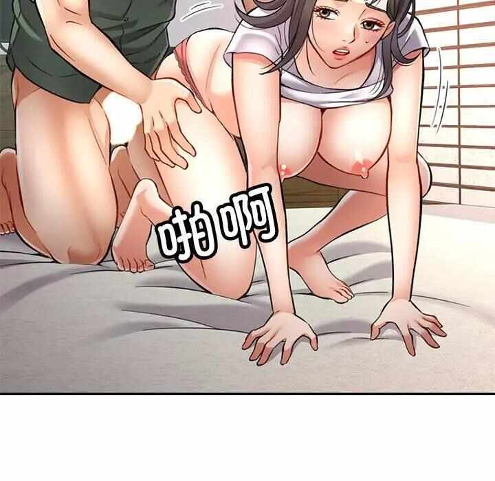 第154张