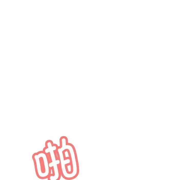 第171张