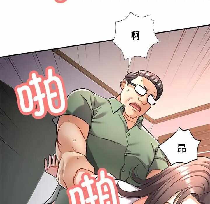 第172张