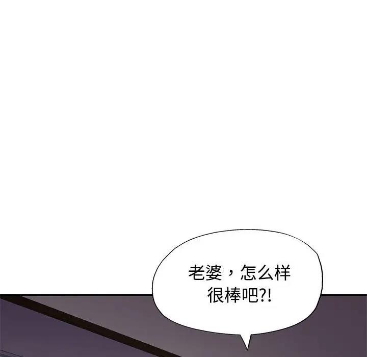第183张