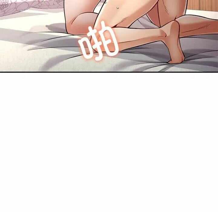 第186张
