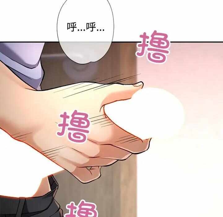第3张