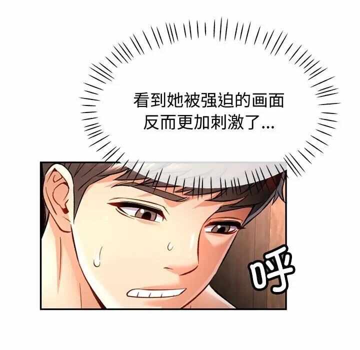 第14张
