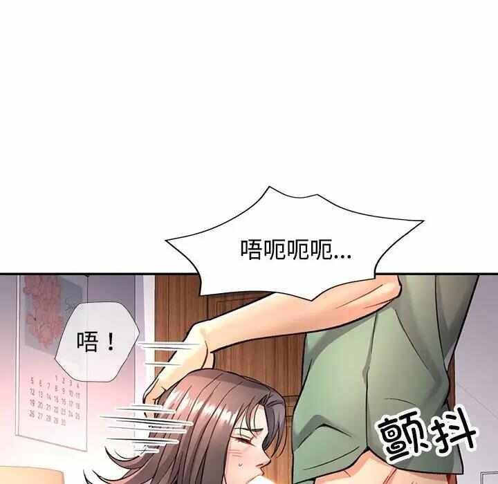 第67张