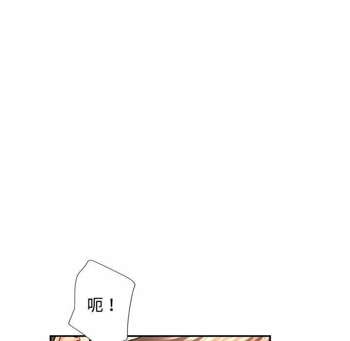 第75张