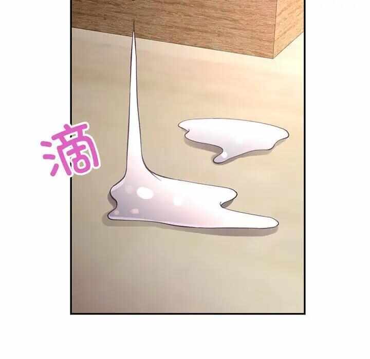 第83张