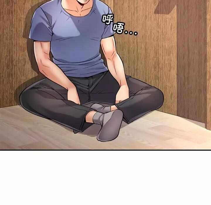 第98张