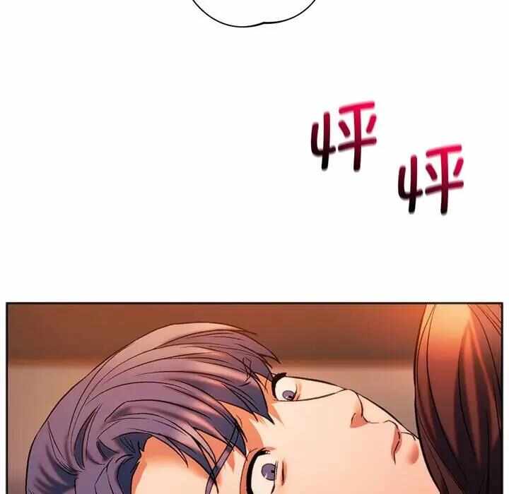 第50张