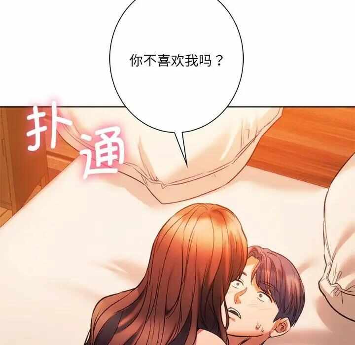 第63张