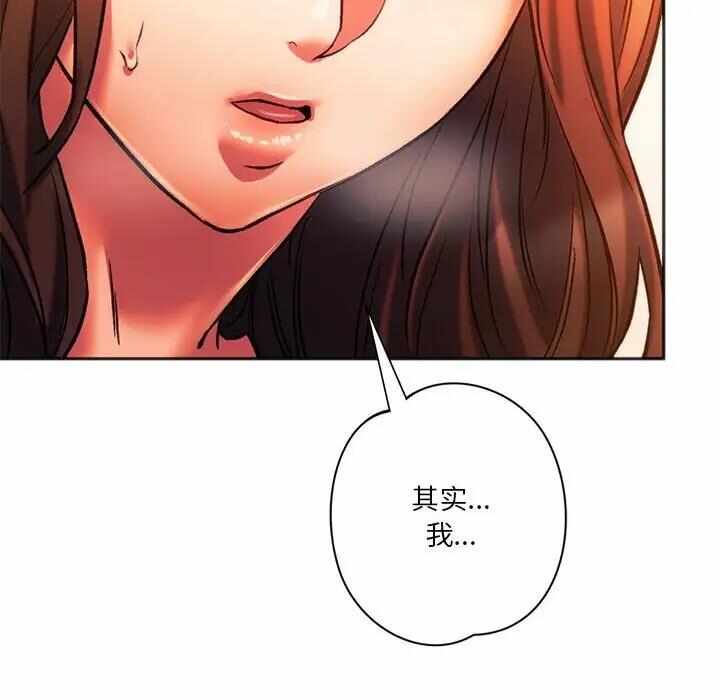 第156张