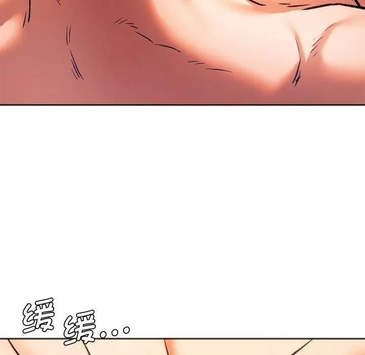 第164张