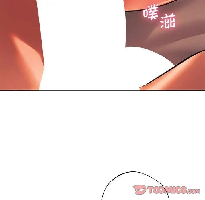 第167张