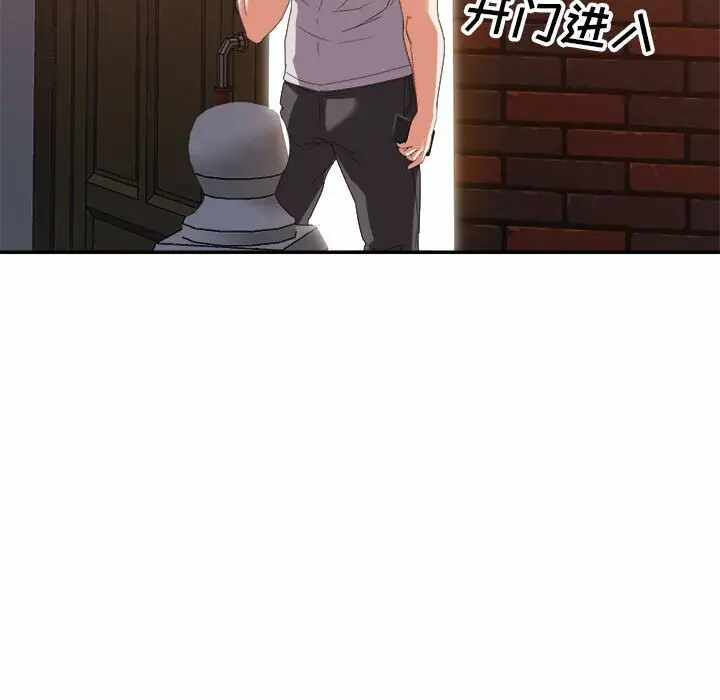 第17张