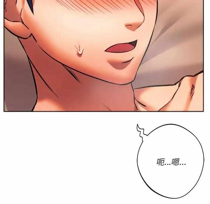 第177张