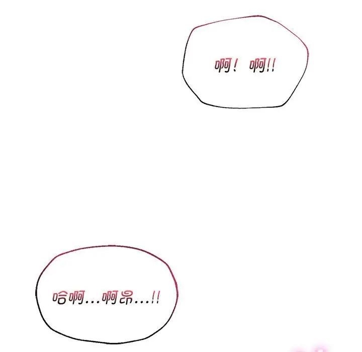 第11张