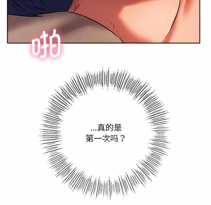 第58张