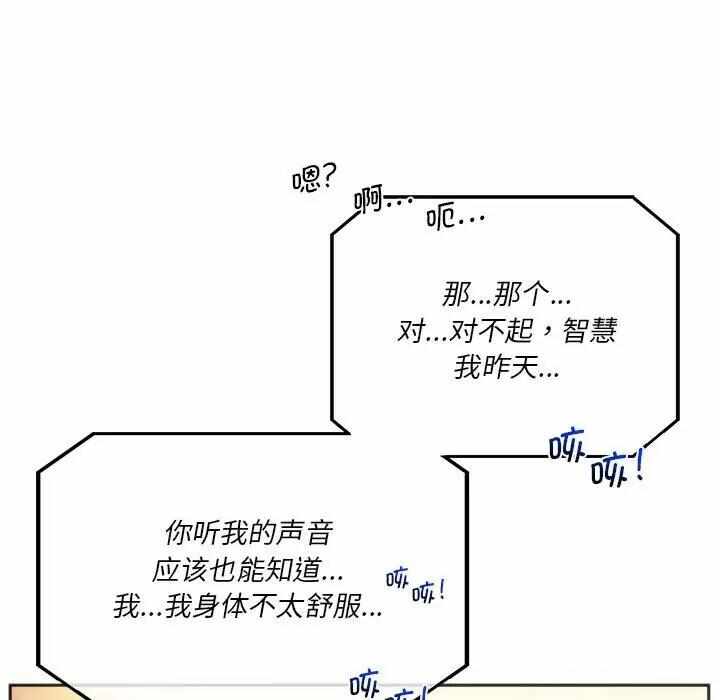 第168张