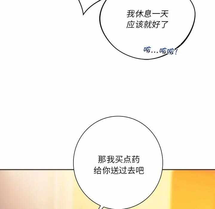 第178张