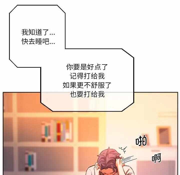 第183张