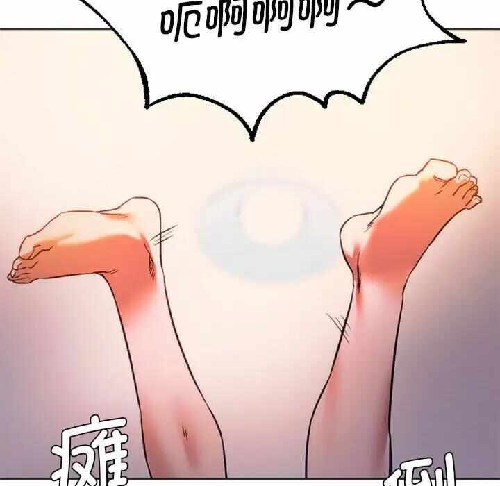 第190张