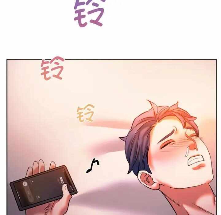 第2张