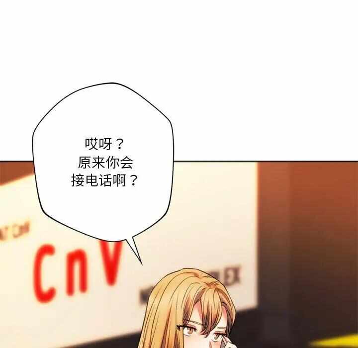 第8张