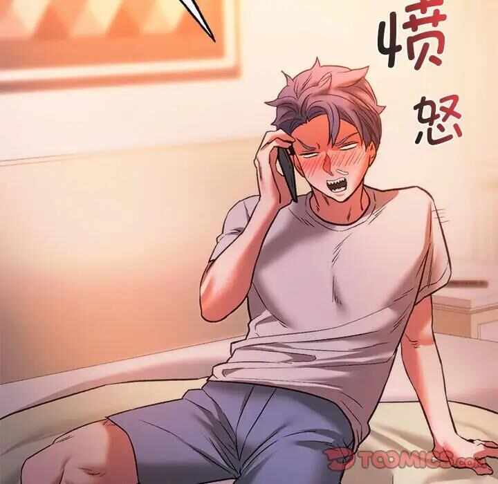 第24张