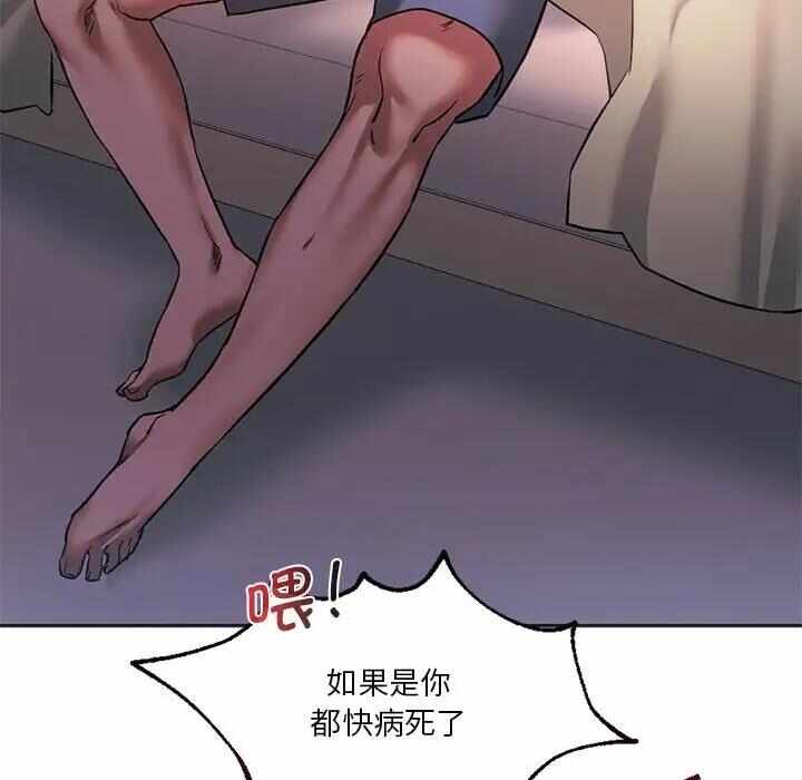第26张