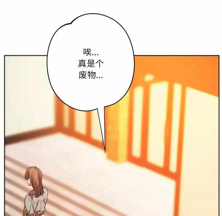 第49张