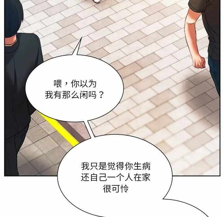 第57张
