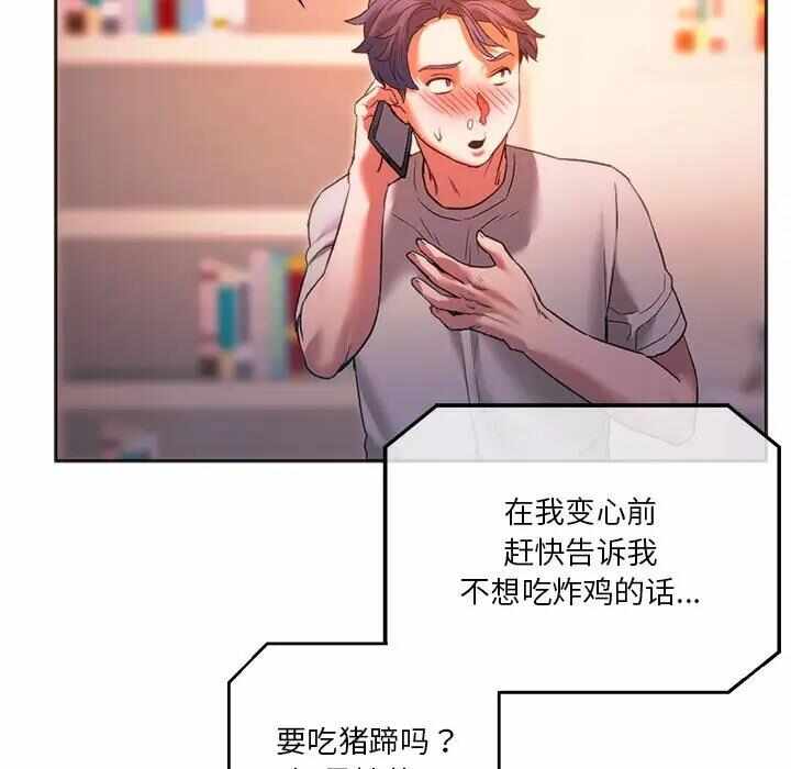 第61张
