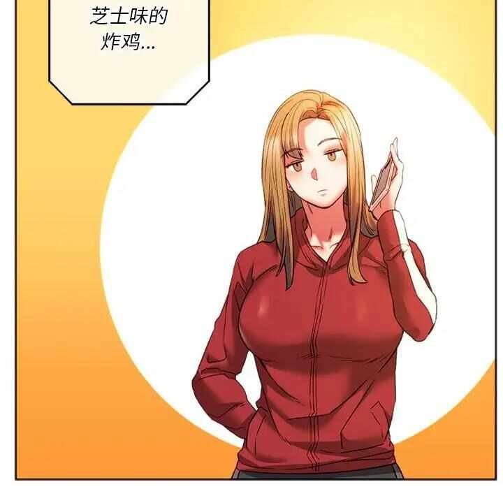 第73张
