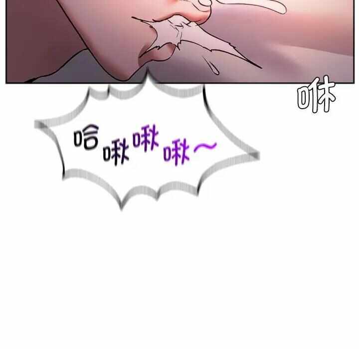 第93张