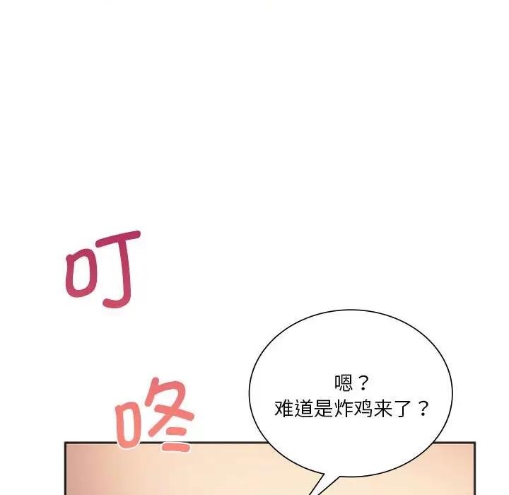第113张