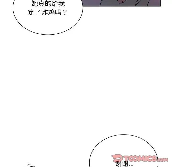 第120张