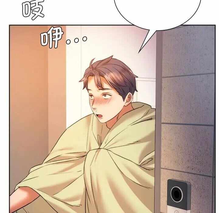 第121张