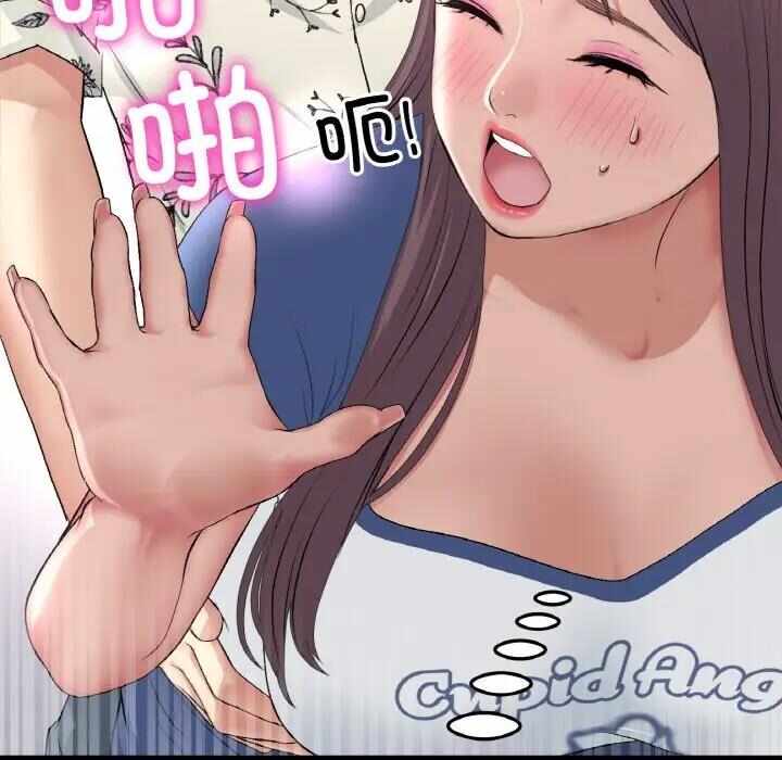 第88张
