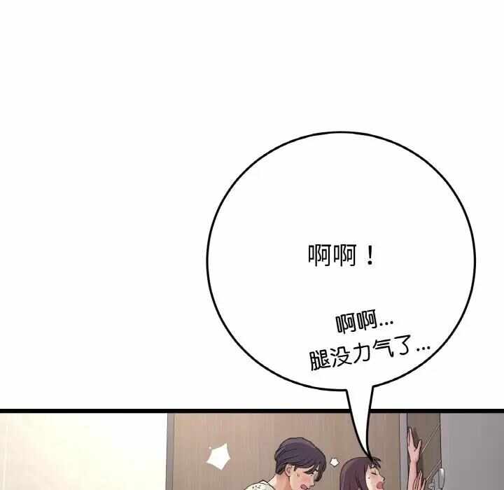 第96张