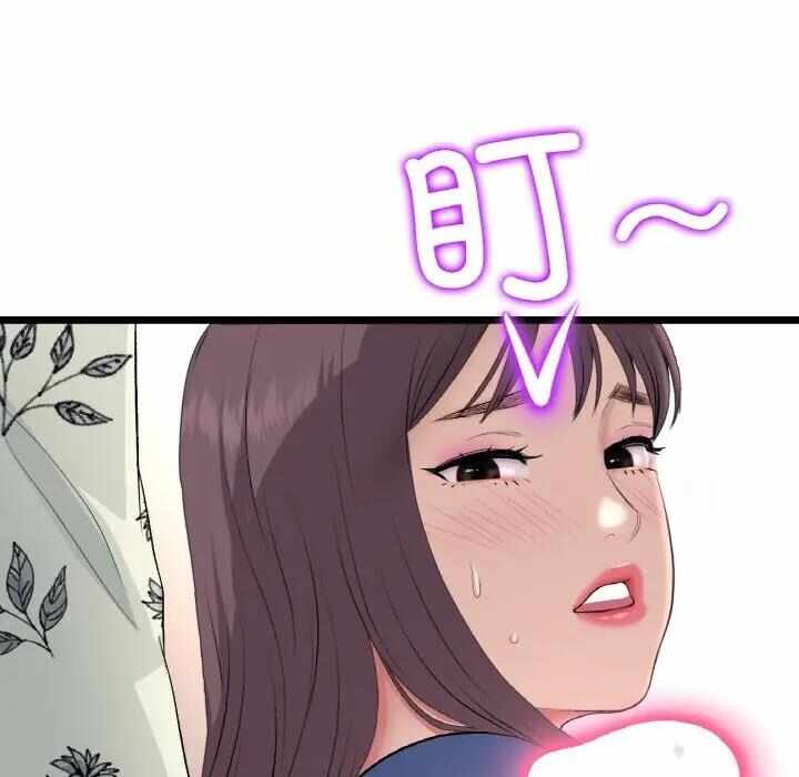 第114张