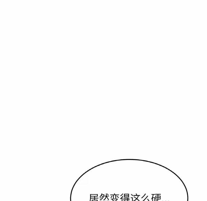 第119张