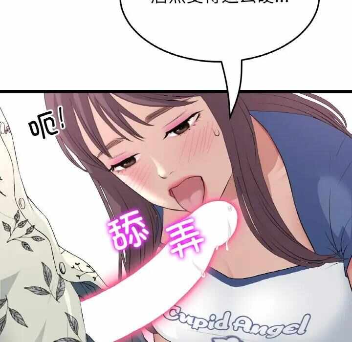 第121张